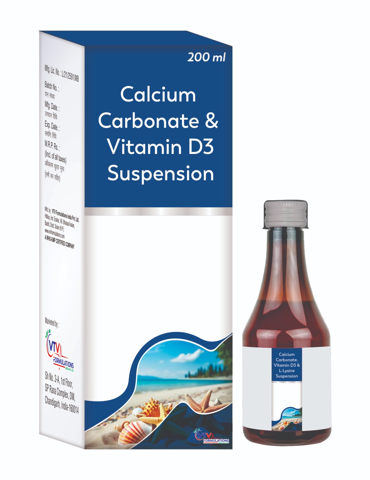 NutraNext by VTV-2nd image